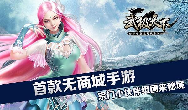 史上最贱小游戏之电动