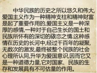 超火影忍者